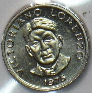 Panama 1975 1/2 Centesimo 296274 combine shipping