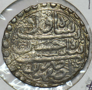 Medieval Islamic 1163 ~69AH Silver Coin Abbasi S0313