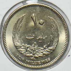 Libya 1965 10 Milliemes 296908 combine shipping