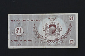 Other African Paper Money Pound #12 RN0102 combine shipping