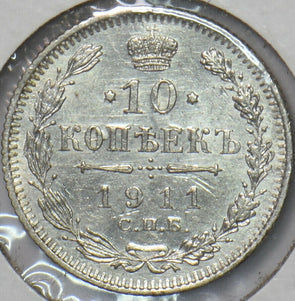 Russia Empire 1911 10 Kopeks Eagle animal 194303 combine shipping