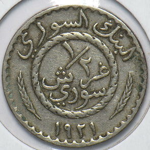 Syria 1921 1/2 Piastre 240094 combine shipping