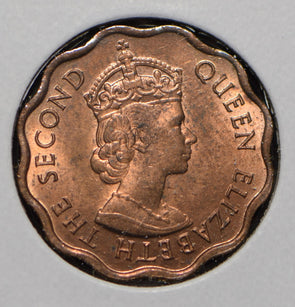 Honduras 1971 Cent  291781 combine shipping
