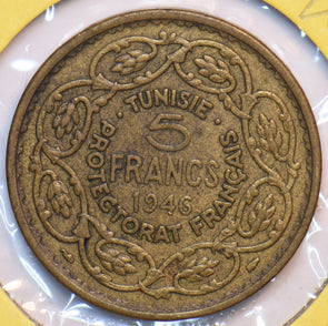 Tunisia 1946 AH 1365 5 Francs 150744 combine shipping