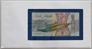 Cook Islands 1988 3 Dollars Bank of all nations. 55 Cents stamp RC0577 Shark com
