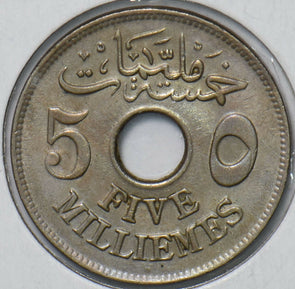 Egypt 1917 AH 1335 5 Milliemes 296650 combine shipping