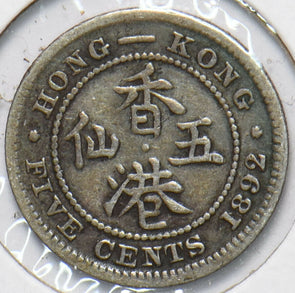 Hong Kong 1892 5 Cents 192915 combine shipping