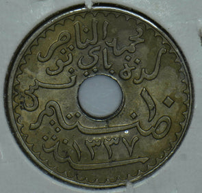 Tunisia 1918 10 Centimes 290555 combine shipping