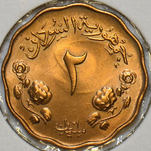 African Islamic 1956 AH 1386 2 Milliemes Camel animal 196522 combine shipping