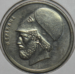 Greece 1982 20 Drachmai 151737 combine shipping