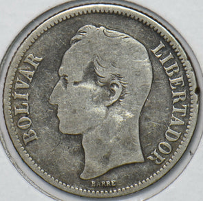 Venezuela 1954 Bolivar Horse animal 902805 combine shipping