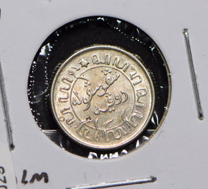 Netherlands East Indies 1941 1/10 Gulden Lion animal  901029 combine shipping