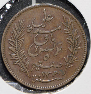 Tunisia 1892 AH 1309 5 Centimes  191304 combine shipping
