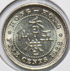 Hong Kong 1938 5 Cents 192903 combine shipping