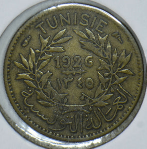 Tunisia 1926 AH 1345 50 Centimes Emu 191433 combine shipping