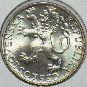 Czechoslovakia 1948 50 Korun naked man Lion animal 296307 combine shipping