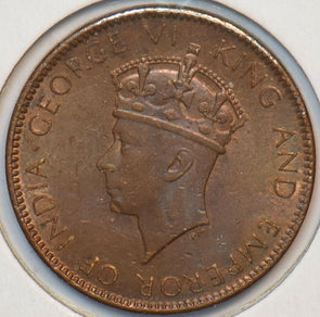 Ceylon 1940 Cent 296517 combine shipping