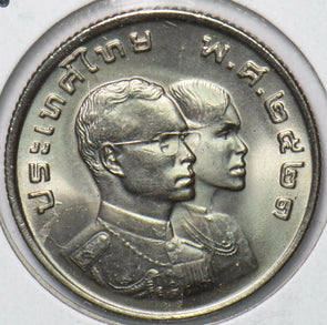Thailand/Siam 1978 BE 2521 Baht 192894 combine shipping