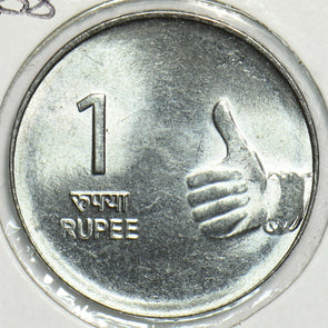 India Republic 2008 Rupee 0 904351 combine shipping