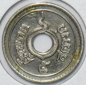 Thailand 1935 BE 2478 5 Satang 296223 combine shipping