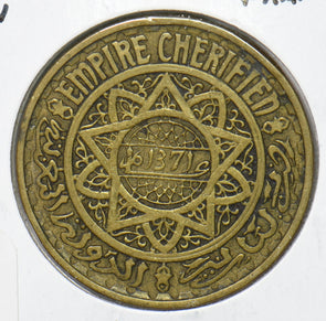 Morocco 1951 AH 1371 50 Francs 901536 combine shipping