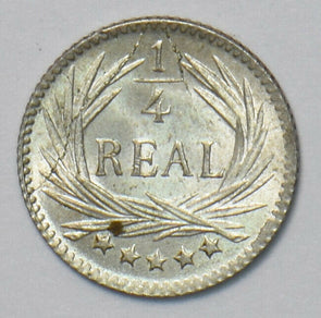 Guatemala 1896 1/4 Real 295299 combine shipping