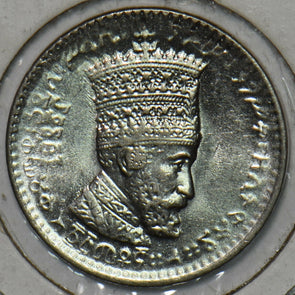 Ethiopia 1931 EE 1923 25 Matonas Lion animal Y26 196027 combine shipping