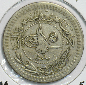 Turkey 1918 YR 9 40 Para 152822 combine shipping