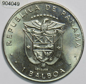 Panama 1976 Balboa 904049 combine shipping