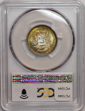 Venezuela 1960 Bolivar Horse animal PCGS MS65 PC1044 combine shipping
