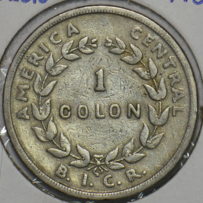 Costa Rica 1935 Colon 196198 combine shipping