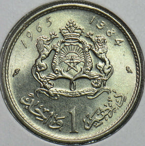 Jordan 1965 AH 1384 Dirham 152533 combine shipping