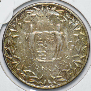 Suriname 1962 Gulden 193901 combine shipping
