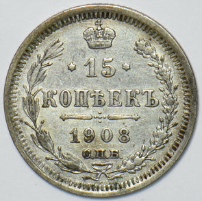 Russia Empire 1908 15 Kopeks Eagle animal 150886 combine shipping