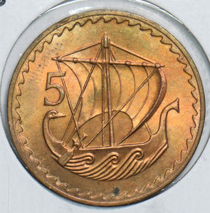 Cyprus 1963 5 Mils 198219 combine shipping
