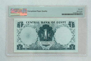 Egypt 1967 Egyptian Pound PMG Gem UNC 66EPQ Central Bank. Pick # 37c PM0267 com