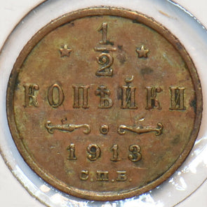 Russia Empire 1913 1/2 Kopek 194707 combine shipping