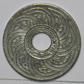 Thailand 1908 ~1937 5 Satang 297282 combine shipping