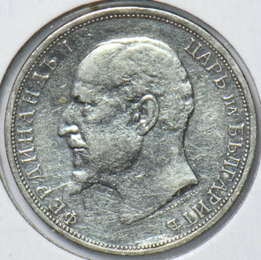 Bulgaria 1912 Lev 192723 combine shipping