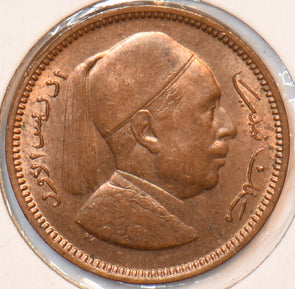 Libya 1952 Millieme 194307 combine shipping