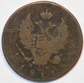 Russia Empire 1811 2 Kopeks Eagle animal 903442 combine shipping