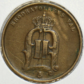 Sweden 1875 2 Ore 297939 combine shipping