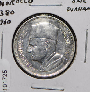 Morocco 1960 AH 1380 Dirham Lion animal  191725 combine shipping