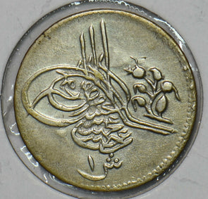 Egypt 1907 AH 1293 Qirsh 296594 combine shipping