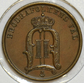 Sweden 1898 2 Ore 297936 combine shipping