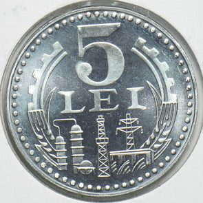 Romania 1978 5 Lei 197303 combine shipping