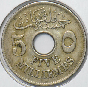 Egypt 1917 AH 1335 5 Milliemes 194146 combine shipping