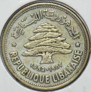 Lebanon 1952 50 Piastres 151247 combine shipping