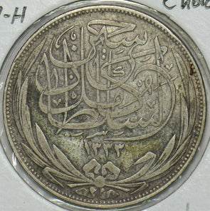 Egypt 1917 H. AH1333 5 Piastres 297680 combine shipping