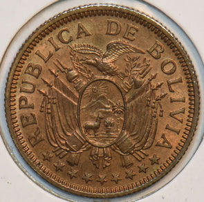 Bolivia 1951 5 Bolivianos 195907 combine shipping